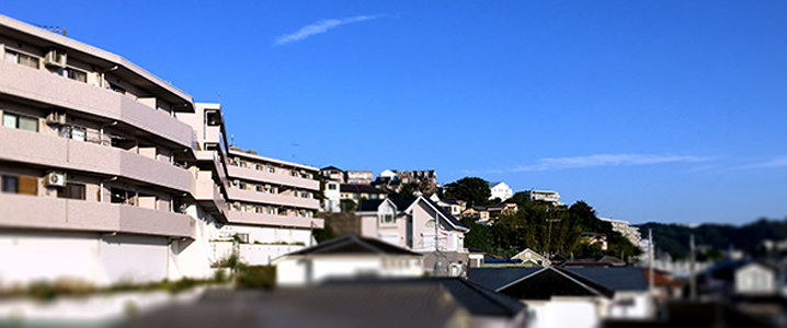 一戸建て住宅や集合住宅の風景写真